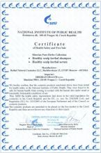 Certificate Фитошампунь против перхоти (Эмэй), 250 мл