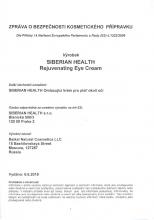 Safety report<br>Rejuvinating Eye Cream Омолаживающий крем для кожи вокруг глаз, 15 мл