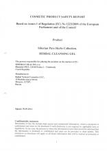 Cocmetic product safety report Бальзам для умывания (Нуур), 80 мл